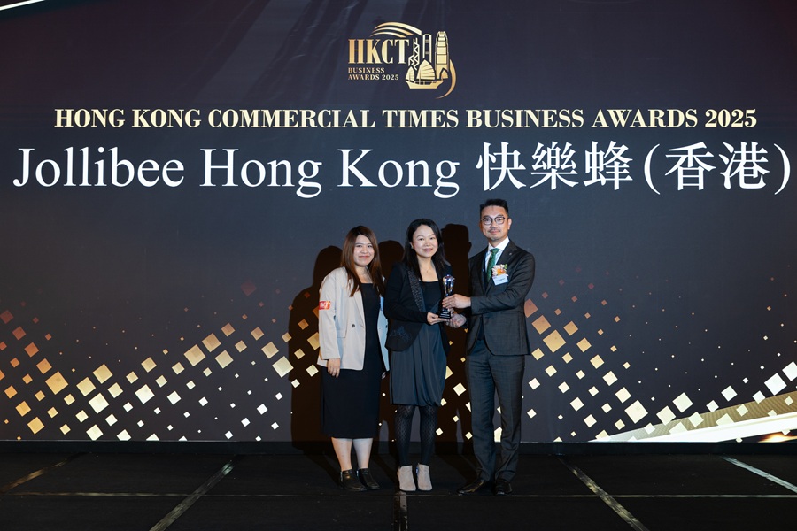 Jollibee Boosts Global Appeal in Hong Kong with Major Taste and Corporate Awards thumbnail