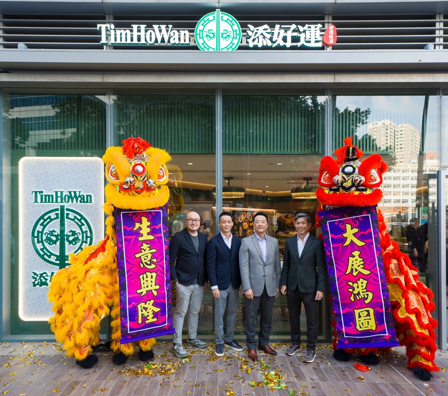 Tim Ho Wan Doubles Hong Kong Store Network in Over a Year,   Delivers Profitable Growth Under Jollibee Group thumbnail