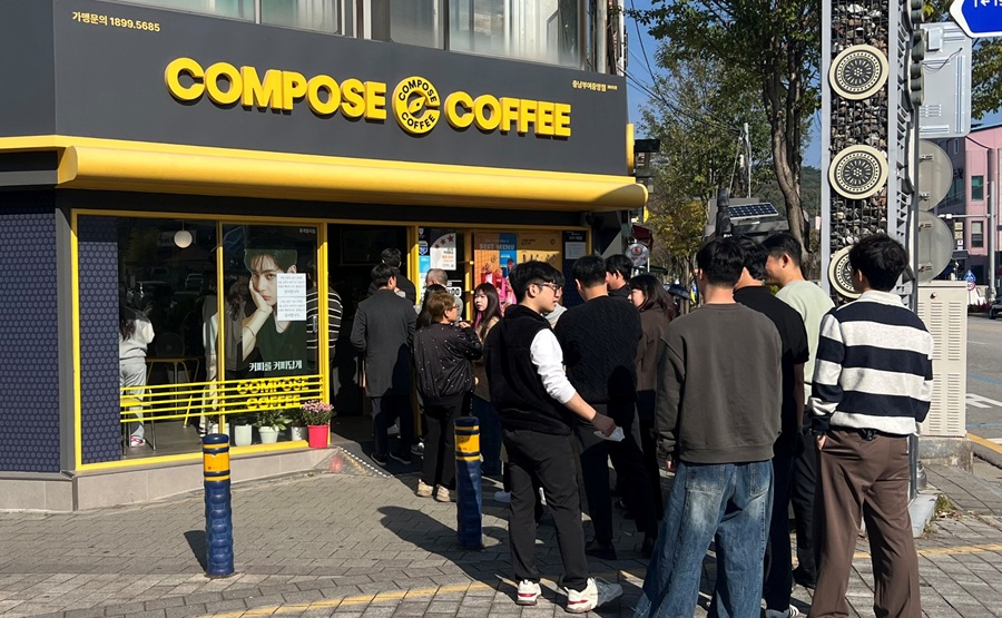 Annyeong, Philippines! Jollibee Group to Launch Compose Coffee thumbnail