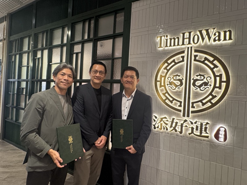 Jollibee Group’s Tim Ho Wan Targets Doubling of Taiwan Store Network in Four-Year Growth Plan thumbnail