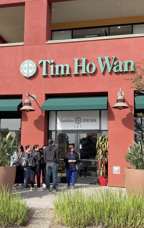 Tim Ho Wan Secures Full Ownership of North America Business  as Jollibee Group and WDI Realign Global Partnership thumbnail